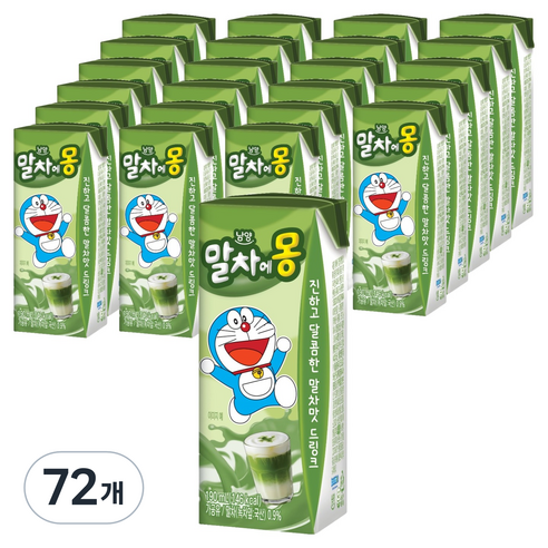 남양유업 말차에몽 우유