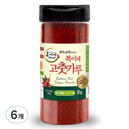 복이네먹거리 국산 고춧가루 안매운 순한맛 어린이 김치용, 95g, 6개