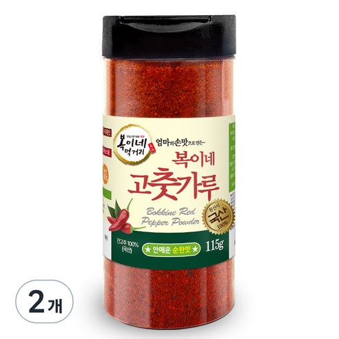 복이네먹거리 국산 안매운 순한맛 어린이 반찬용 고춧가루, 115g, 2개