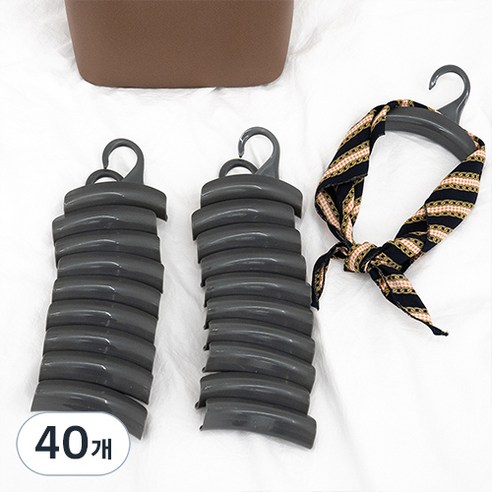 온모아 아치형 가방 모자 스카프 다용도걸이, 그레이, 40개