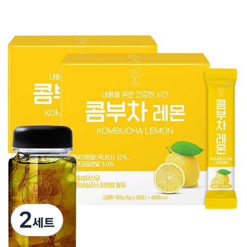 데이앤 콤부차 레몬 5g x 30p 2개 + 트라이탄 보틀, 2세트, 150g