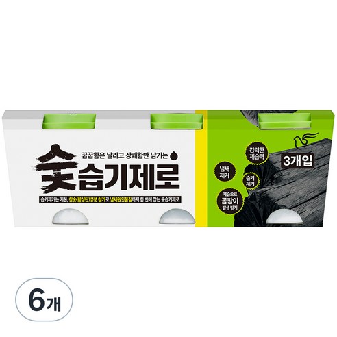 피죤 숯 습기제로 3p, 300g, 6개