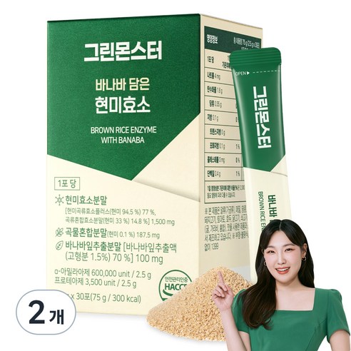 그린몬스터 바나바 담은 현미효소 30p, 75g, 1개