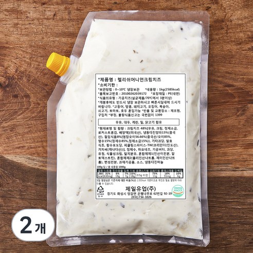 렐리쉬어니언 크림치즈, 1kg, 1개입, 2개