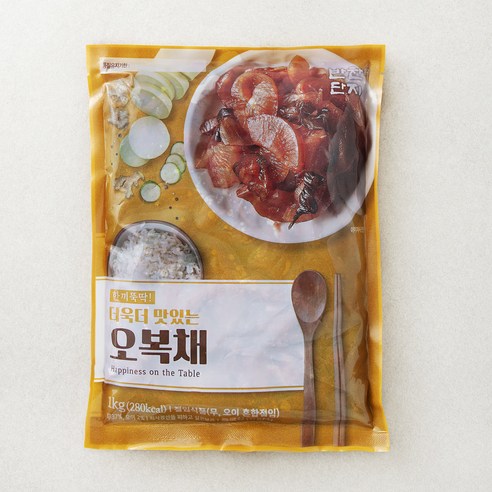 맛과 건강을 담은 오복채