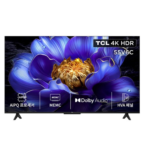TCL 4K HDR Google TV, 138.4cm(55인치), 55V6C, 무타공 벽걸이형(추가비용발생), 방문설치