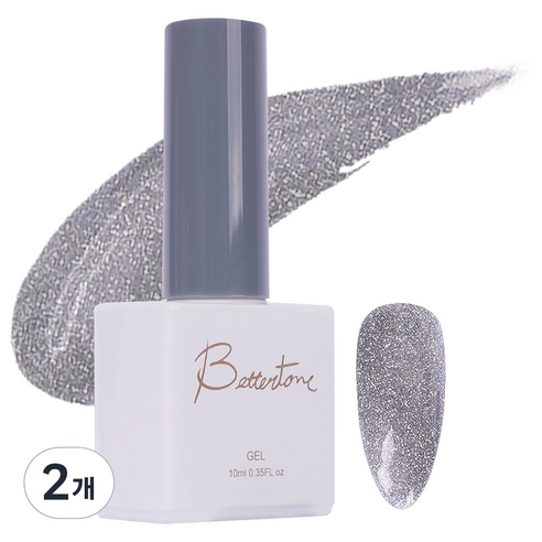 아이빛 베러톤 번개팅젤 OS_21, 라이트실버, 10ml, 2개