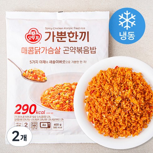 가뿐한끼 매콤닭가슴살 곤약볶음밥 2인분 (냉동), 400g, 2개