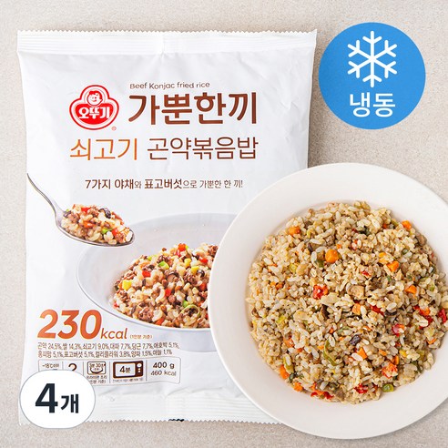 가뿐한끼 쇠고기 곤약볶음밥 2인분 (냉동), 400g, 4개