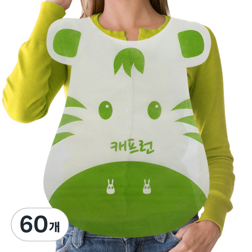 캐프런 실속 위생 앞치마 A타입, 얼룩말 연두, 60개