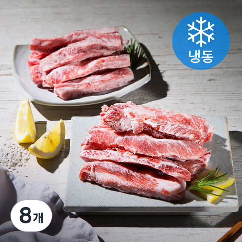 6다이닝 이베리코 갈비살 돼지고기 (냉동), 300g, 8개