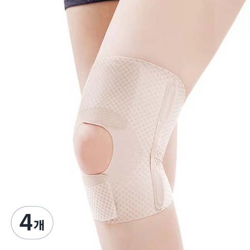 앙멧 초슬림 스프링 무릎 지지 보호대 베이지, 4개