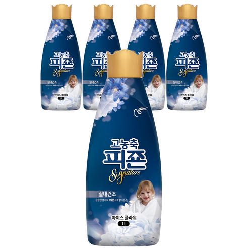 피죤 고농축 시그니처 섬유유연제 아이스플라워 본품, 1L, 5개