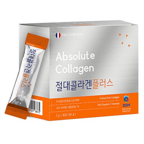 절대콜라겐 플러스