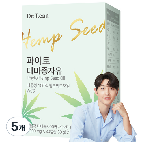 닥터린 WCS 냉압착 캐나다산 파이토 대마종자유, 30정, 5개