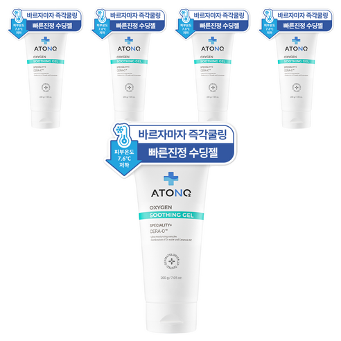 아토엔오투 옥시젠 베이비 수딩젤, 200g, 5개