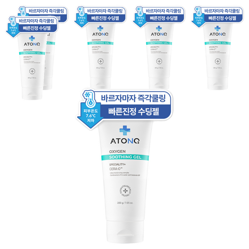 아토엔오투 옥시젠 베이비 수딩젤, 200g, 6개