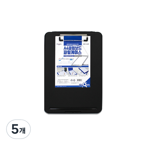 마그피아 A4 클립보드 파일 케이스, 블랙, 5개