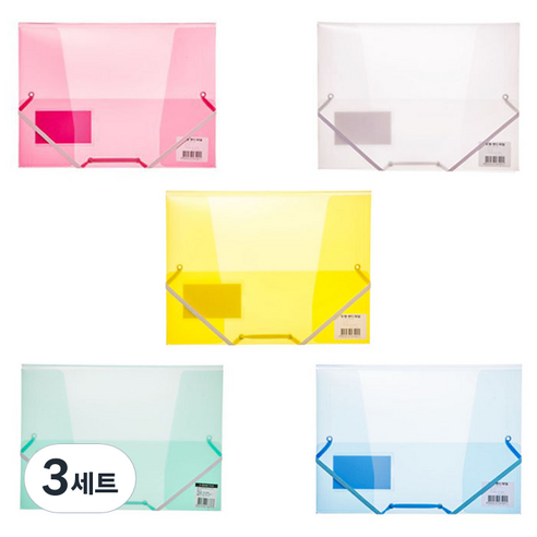 에코청운 투명 X 밴드 화일 A4 5p, 혼합 색상, 3세트