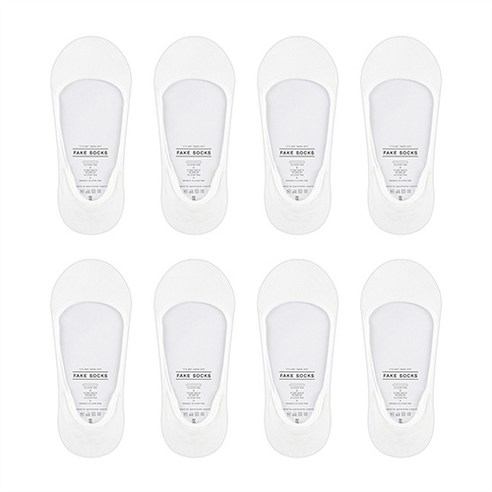 꼬랑내 여성용 스탠다드 무봉제 심리스 코튼 풋커버 8켤레 세트