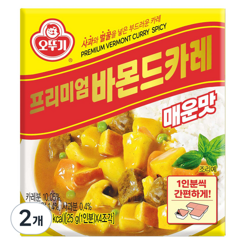 오뚜기 프리미엄 바몬드 카레 매운맛, 100g, 2개