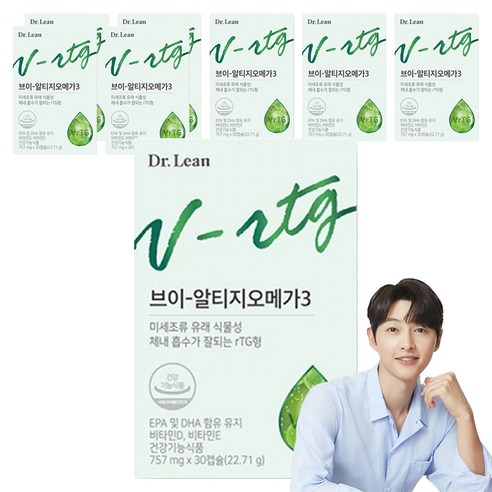 닥터린 브이 알티지 오메가3, 30정, 8개