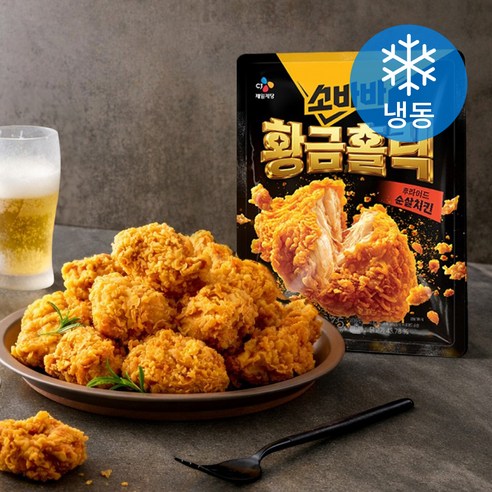 [로켓프레시] 소바바 바삭 황금홀릭 후라이드 순살치킨 (냉동)