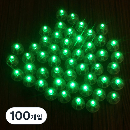 파티복닷컴 LED 풍선 라이트, 그린, 100개입
