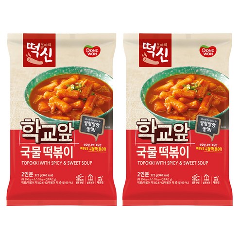 떡볶이의신 동원 학교앞 국물떡볶이, 372g, 2개