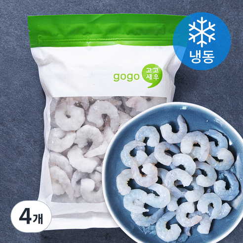 고고새우 손질 생새우살 51/70 (냉동), 450g(소), 4개