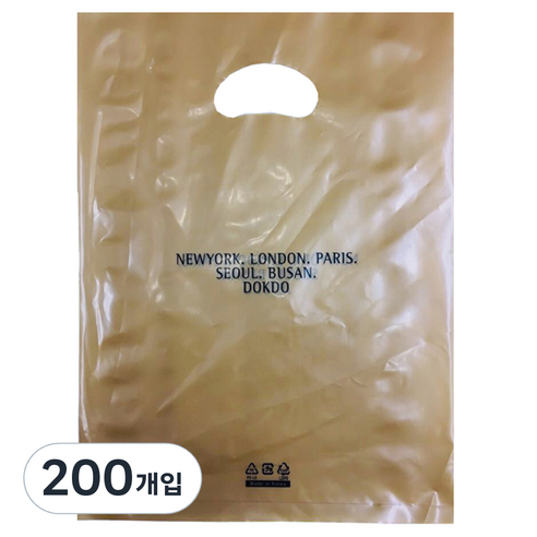 팩스타 펀칭 비닐 포장봉투 가로 25cm x 세로 35cm PE25, 금색, 200개입