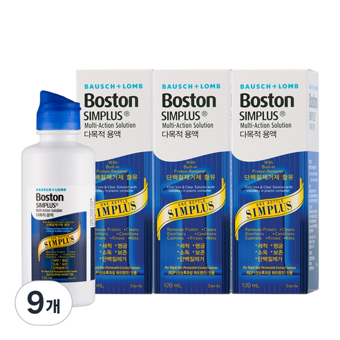 보스톤 심플러스 렌즈 세정액, 120ml, 9개