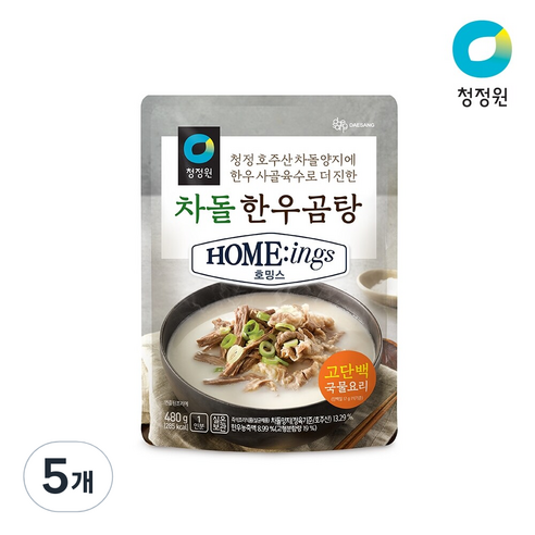 대상 청정원 호밍스 차돌한우곰탕, 5개, 480g
