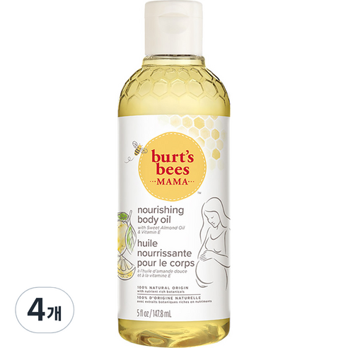 버츠비 마마 너리싱 임산부 바디 오일, 147.8ml, 4개