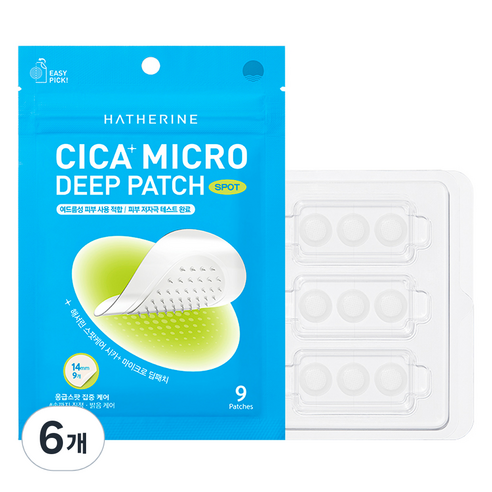 해서린 스팟케어 시카 플러스 마이크로 딥패치, 9개입, 6개