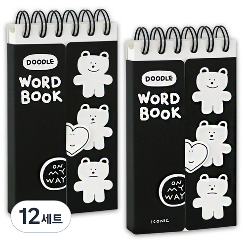 아이코닉 두들 단어장 수첩 81매, 02 Black, 12세트