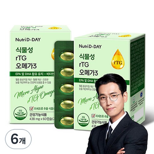뉴트리디데이 비건 식물성 rTG 오메가3, 60정, 6개