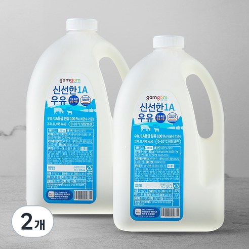 곰곰 신선한 우유, 2.3L, 2개 2.3L × 2개 섬네일