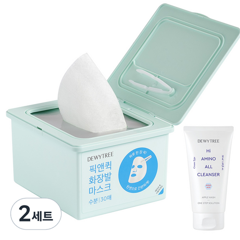 듀이트리 스페셜 픽앤퀵 뽑아쓰는 마스크 화장발 + 하이아미노 폼 50ml, 2세트