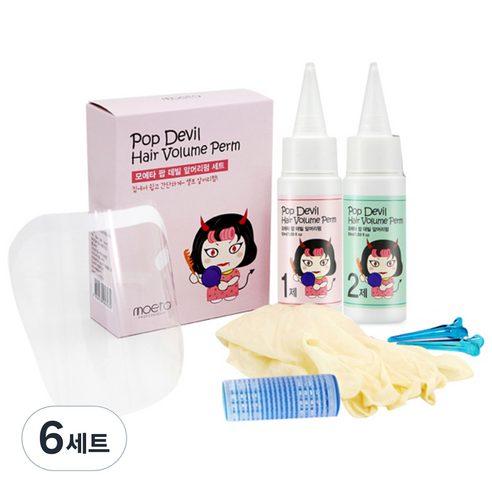 모에타 팝 데빌 앞머리펌 세트 중, 랜덤 발송, 6세트