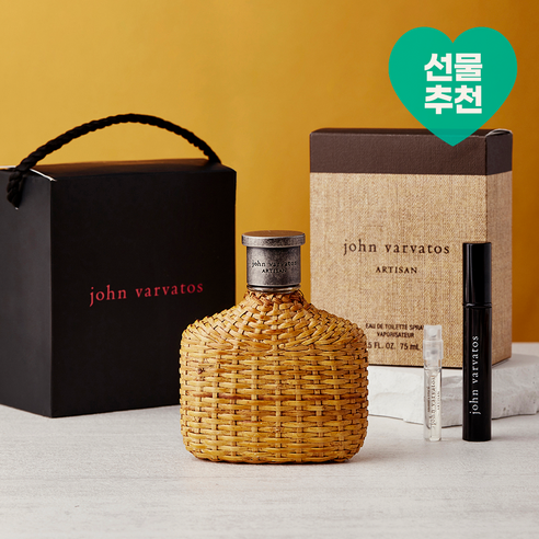 존바바토스 아티산 EDT 75ml + 향수 케이스 + 스틱 향수 1.5ml, 1세트  Best 5