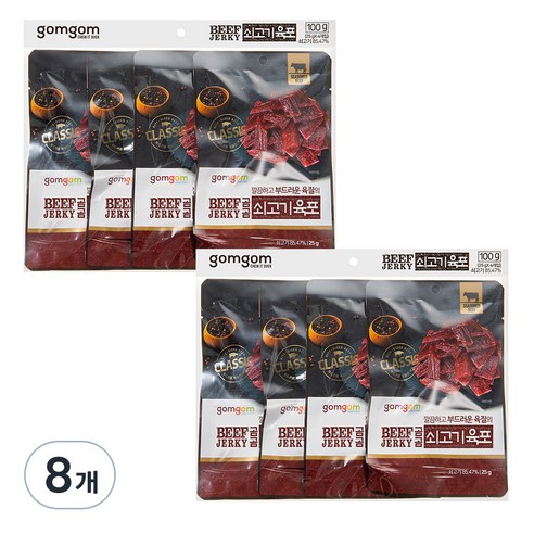 곰곰 쇠고기 육포, 25g, 8개