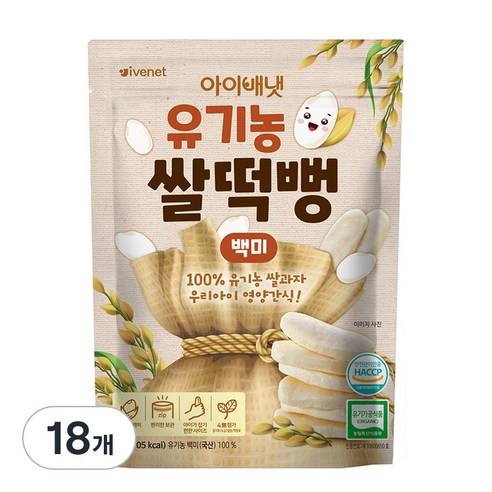 아이배냇 유기농 쌀떡뻥 30g, 백미, 18개 - 가격 변동 추적 그래프 - 역대가