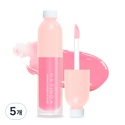 나틴다 샤이닝 코팅 립그로스 4ml, 02 캔디 핑크, 5개