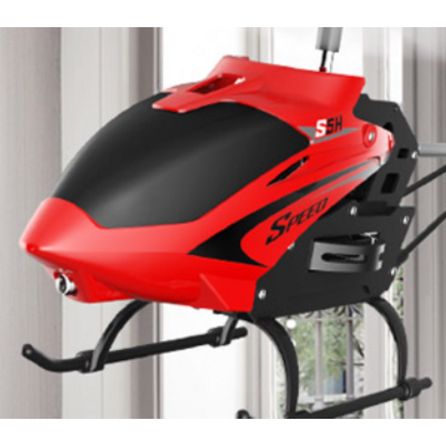 하늘을 나는 꿈, 시마 S5H 드론으로 현실이 되다!