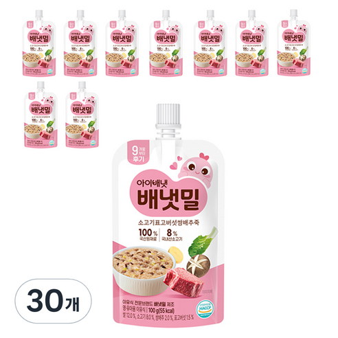 아이배냇 배냇밀 소고기 표고버섯 쌈배추죽 후기 이유식, 100g, 30개, 혼합맛(소고기/표고버섯/배추)