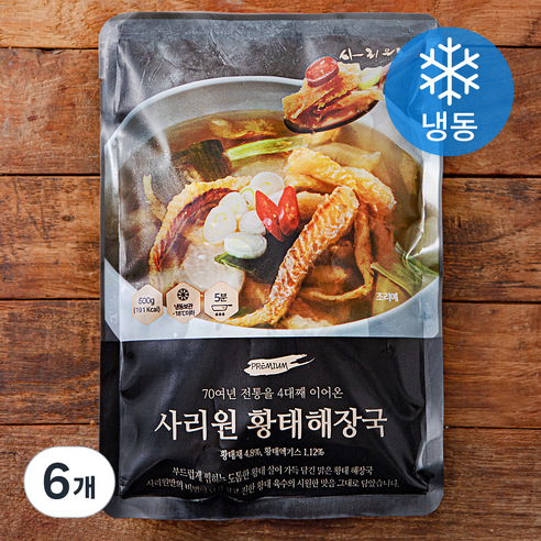 사리원 황태해장국 (냉동), 600g, 6개