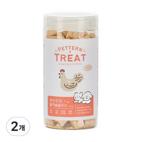 펫턴 트릿 반려동물 동결건조 간식, 닭가슴살 큐브, 2개
