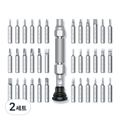 유그린 삼십육개 멀티 드라이버 공구툴 세트, 2세트