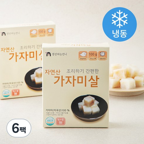 조리하기 간편한 자연산 가자미살 (냉동), 100g, 6팩